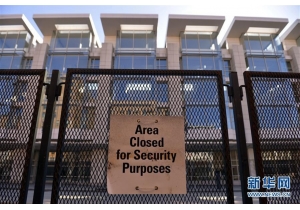 ���Ľ�˰�ȫ��ἴ���ڻ�ʢ�پ���.201...