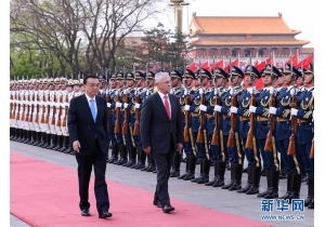 ���ǿͬ�Ĵ����������ض����������а�����...