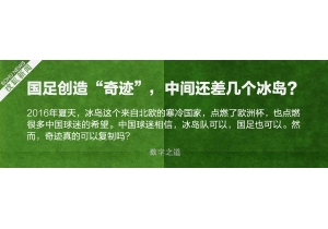 ͼ�⣺���㴴�조�漣�����м仹�������...