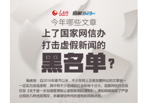 ͼ�⣺������Щ�����������Ű����������...