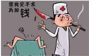 ��������̨�������֡��ֵ��Ӽۡ�