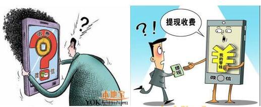 ΢�������շ�