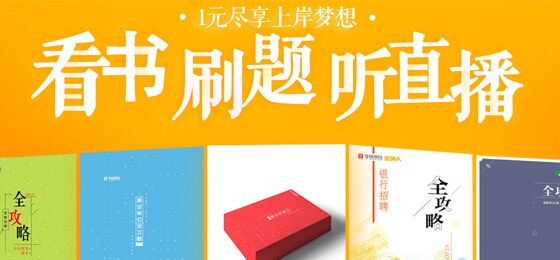 1Ԫ�����ϰ�����