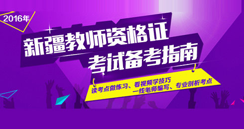 ��ʦ�п��γ�